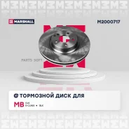 ���� ��������� Marshall M2000717 - M2000717 ����