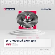 ���� ��������� Marshall M2000744 - M2000744 ����