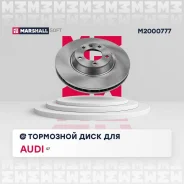 ��������� ���� ������. ������ Audi Q7 4L 05- M2000777 Marshall M2000777 - M2000777 ����