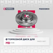 ��������� ���� ������. MB S-class W221 05- M2000800 Marshall M2000800 - M2000800 ����