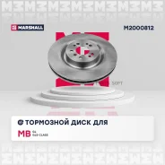 ��������� ���� ������. MB Glgls-class X166 12- M2000812 Marshall M2000812 - M2000812 ����