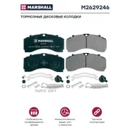 ������� ��������� ��������, �������� Marshall M2629246 - M2629246 ����