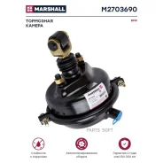 ������ ��������� Marshall M2703690 - M2703690 ����
