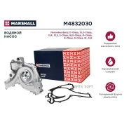 ����� ������� Marshall M4832030 - M4832030 ����