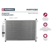 �������� ������������ Nissan X-Trail II T31 07- M4991080 Marshall M4991080 - M4991080 ����