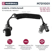 ������ ������������� Marshall M7311001 - M7311001 ����