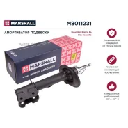 ����������� ���. ������. ���. Hyundai Santa Fe II 10- Kia Sorento II 09- M8011231 Marshall M8011231 - M8011231 ����