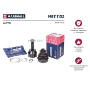 ���� ����. ��� ABS Ford Focus III 10- M8111132 Marshall M8111132 - M8111132 ����