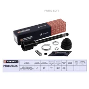 ���� �����. Citroen Jumper II 06- Fiat Ducato III 06- Peugeot Boxer II 06- M8112036 Marshall M8112036 - M8112036 ����