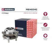 ������� ������. Infiniti EX 07- FX I II 02- G IV 06- M III IV 05- Q50 13- Q60 II 16- M8140042 Marshall M8140042 - M8140042 ����