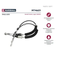 ���� ��� Marshall MT4601 - MT4601 ����