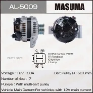 ��������� Masuma AL5009 - AL5009 ����