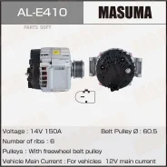 ��������� Masuma ALE410 - ALE410 ����
