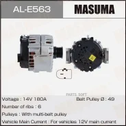 ��������� Masuma ALE563 - ALE563 ����