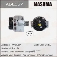 ��������� Masuma ALE557 - ALE557 ����