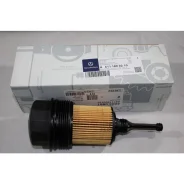 ������ �������� (�-�) Mercedes-BENZ A6111800210 - A6111800210 ����