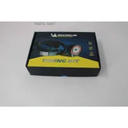 �������� ����� ��� FM020457 Michelin FM020457 - FM020457 ����