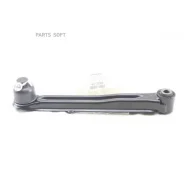 ���� ������ ���������� Mitsubishi 4117A025 - 4117A025 ����