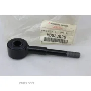 ������ ����. Mitsubishi MB633926 - MB633926 ����