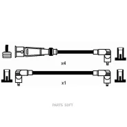 �������� �/� �������� RC-VW210 NGK-NTK 0941 - 0941 ����