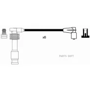 �������� �/� �������� RC-OP450 NGK-NTK 0820 - 0820 ����
