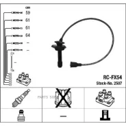�������� �/� �������� RC-FX54 NGK-NTK 2507 - 2507 ����