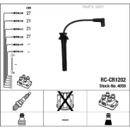 �������� �/� �������� RC-CR1202 NGK-NTK 4058 - 4058 ����
