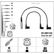 �������� �/� �������� RC-MB1105 NGK-NTK 4071 - 4071 ����