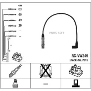 �������� �/� �������� RC-VW249 NGK-NTK 7015 - 7015 ����