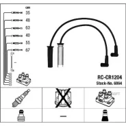 �������� �/� �������� RC-CR1204 NGK-NTK 6864 - 6864 ����
