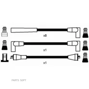 �������� �/� �������� RC-CR306 NGK-NTK 8288 - 8288 ����