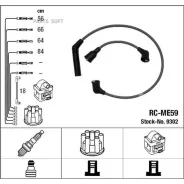 �������� �/� �������� RC-ME59 NGK-NTK 9302 - 9302 ����