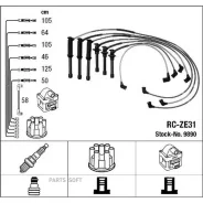 �������� �/� �������� RC-ZE31 NGK-NTK 9890 - 9890 ����