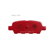 ������� ��������� �������� NIBK PN2466S - PN2466S ����