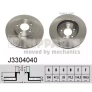 ���� ���� Honda Accord VII Civic VII Legend Nipparts J3304040 - J3304040 ����