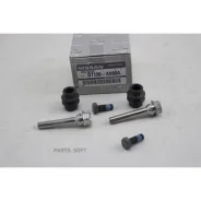 ������������ �������� Nissan D1139AX60A - D1139AX60A ����