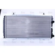 �������� ��������� Nissens 61390 - 61390 ����