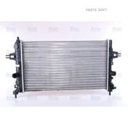 �������� ��������� Nissens 63028A - 63028A ����