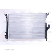 �������� ��������� Nissens 637612 - 637612 ����