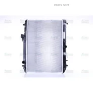 �������� ��������� Suzuki Baleno 1 3-1 6 AUT. 95- Nissens 64176 - 64176 ����