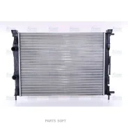�������� ��������� Nissens 63769 - 63769 ����