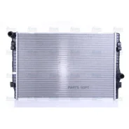 �������� ��������� Nissens 65302 - 65302 ����
