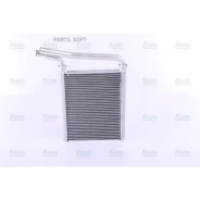 �������� ��������� Nissens 707090 - 707090 ����