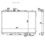 �������� ���������� ��������� Mazda 626 2.0 88- NRF 506518 - 506518 ����
