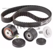 �������� ����� ��� NTN-SNR KD45540 - KD45540 ����