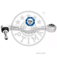 ����� ����������� �������� ������ BMW: 5 (E60) 5 Touring (E61) Optimal G5707 - G5707 ����