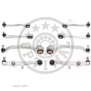 ���� �������� ������ AUDI: A4 (8D2 B5) A4 Avant (8D5 B5)VW: Passat (3B2) Passat Kombi (3B5) Optimal G8532 - G8532 ����