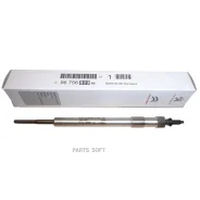 ����� ����������� Peugeot-Citroen 9675680980 - 9675680980 ����