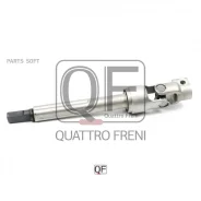 ��� ��������� ������� ������ Nissan Quattro Freni QF01E00032 - QF01E00032 ����