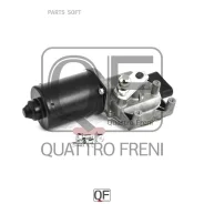 ���������������� ���������������� Quattro Freni QF01N00005 - QF01N00005 ����